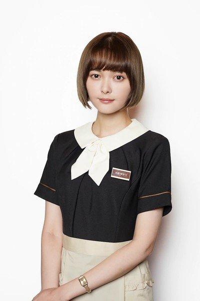 Live-Action Way of the Househusband Show Reveals More Cast, Theme Song Artist Live-Action Way of the Househusband Show Reveals More Cast, Theme Song Artist