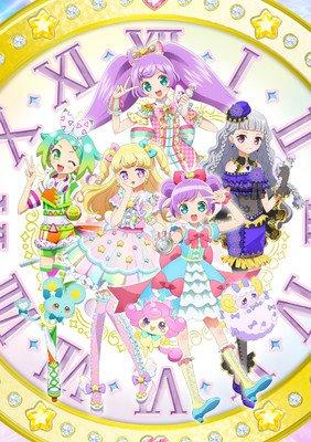 PriPara's Male Idol Unit WITH Get Stage Play