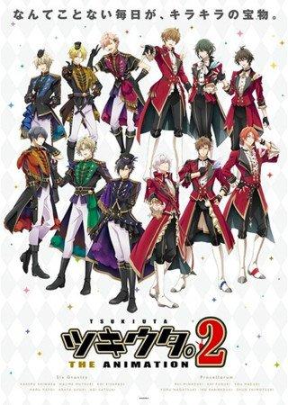 Tsukiuta the Animation 2 Anime Gets Manga Adaptation