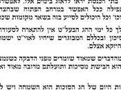 Haredi Leaders Adherence Lockdown Regulations