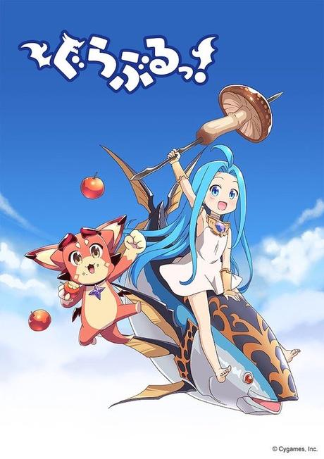 Granblue Fantasy Anime Shorts' 4th Promo Video Streamed