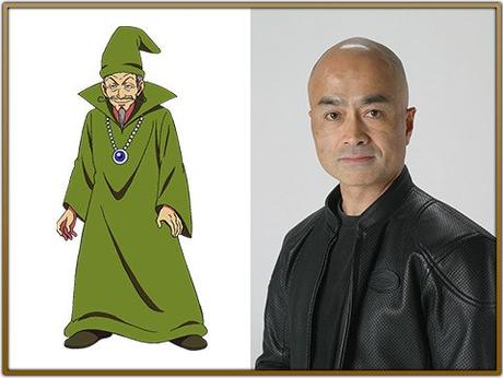 New Dragon Quest: Adventure of Dai Anime Casts Hiro Shimono, Yōko Hikasa