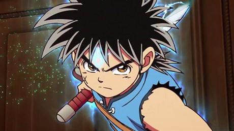 Dragon Quest the Quest for Dai: a new adaptation to do justice to a cult manga – news series on tv