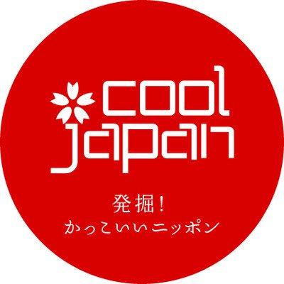 Cool Japan Fund Makes Additional $3.6 Million Available to Sentai Holdings