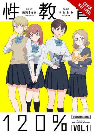 Yen Press Licenses Durarara!! SH Novels, Bofuri Novels & Manga, More