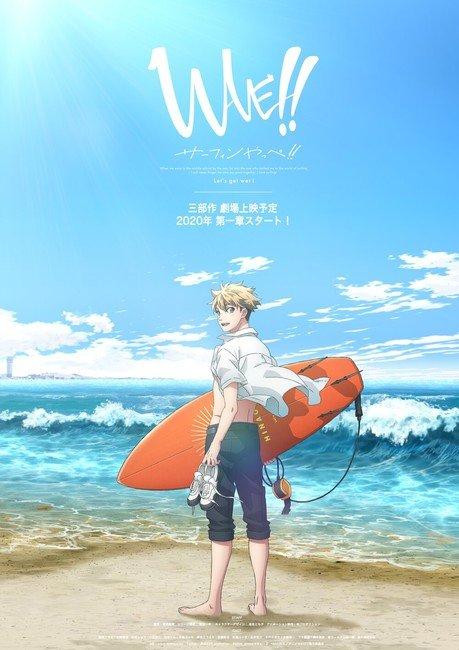 WAVE!! Surfing Yappe!! Anime Film Trilogy's Opening Song Sequence Streamed With Storyboards Also