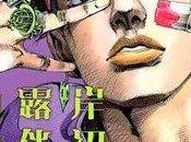 JoJo's Bizarre Adventure Manga Spinoff Thus Spoke Rohan Kishibe Gets Live-Action Mini-Series