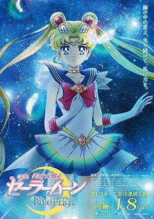 Sailor Moon Eternal Anime Films Reveal Trailer, Visual, Cast Member