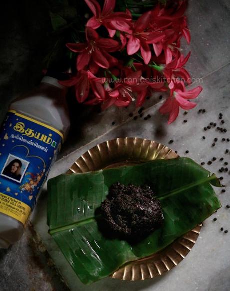 ulundhu kali recipe | how to make ulunthu kali