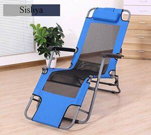 Best Folding Recliner Chair 2020