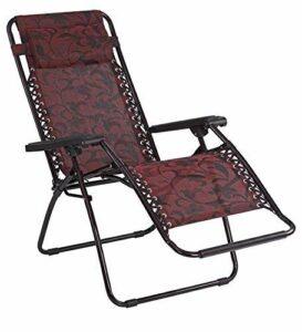 Best Folding Recliner Chair 2020