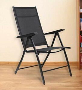  Best Folding Recliner Chair 2020