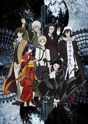 Bungo Stray Dogs Wan! Spinoff Anime Reveals 3 More Cast Members, Character Designs