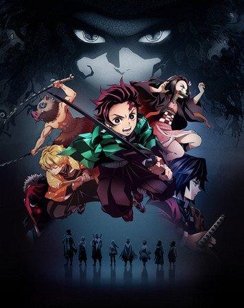 Demon Slayer Film Sells 3.4 Million Tickets, Earns 4.62 Billion Yen in 1st 3 Days