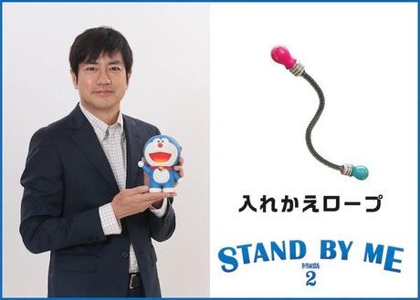 Stand By Me Doraemon 2 CG Anime Film Adds 2 Guest Cast Members