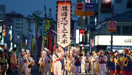 Visiting South Korea In June Will Simply Keep You All Excited