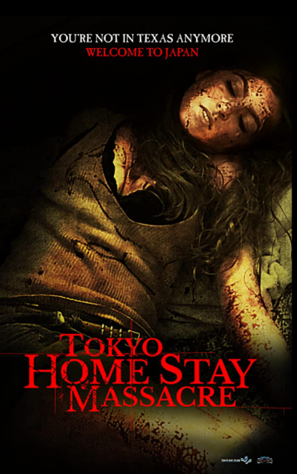 Tokyo Home Stay Massacre (2020) Move Review