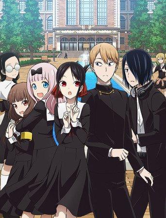 Kaguya-sama: Love is War Anime Gets 3rd Season, OVA