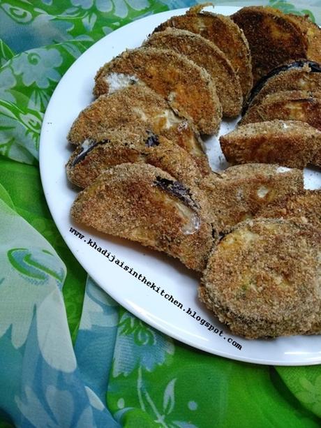 AUBERGINE AU FOUR  / OVEN BAKED EGGPLANT / BERENJENA AL HORNO / باذنجان في الفرن