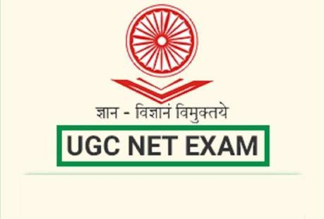 UGC NET Admit Card 2020 Released, Download with These 5 Simple Steps