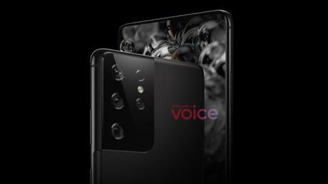 New Galaxy S30 Ultra render appears with another mystery camera sensor