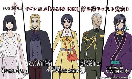 Mars Red TV Anime Reveals 2 More Cast Members, April 2021 Debut