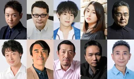 Khara's Live-Action Shin Ultraman Film to Open in Early Summer 2021