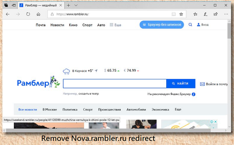 How To Get Rid Of Nova.Rabler.Ru Virus From Your System