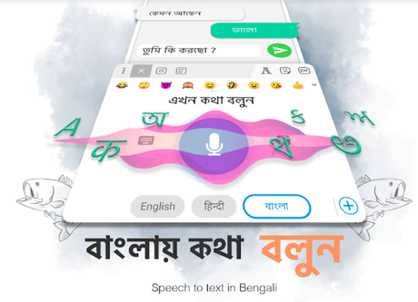 Top 5 Bengali Typing Application for Android Users