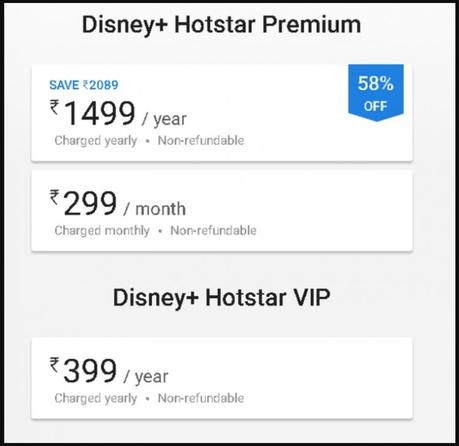 how to subscribe hotstar premium for free how to subscribe hotstar premium for free