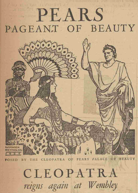 Straight Outta Hendon... Straight Outta Hendon...