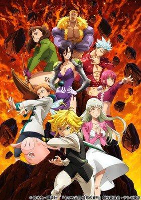 New Seven Deadly Sins TV Anime's Video Unveils Finale Arc Story, Staff, January 6 Debut