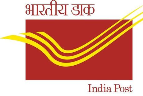 Jharkhand Postal Circle GDS Recruitment 2020: Vacancy for 1118 Posts, 10th Pass Candidates can Apply