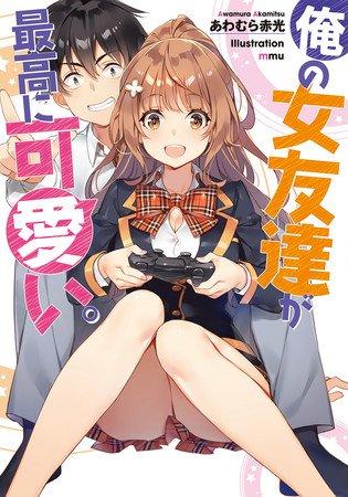 J-Novel Club Adds 5 Light Novels, 2 Manga