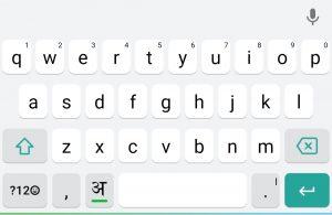 english keyboard se hindi typing