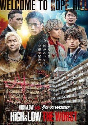 'HiGH&LOW The Worst' Live-Action Sequel Series' Trailer Reveals Film's Returning Cast