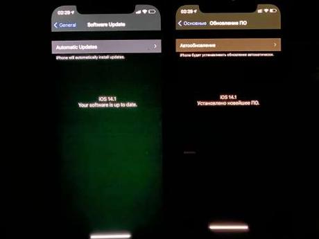 Some iPhone 12 units affected by display tinting and flickering issues Some iPhone 12 units affected by display tinting and flickering issues