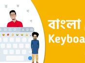 Best Bangla Keyboards Apps Android 2021