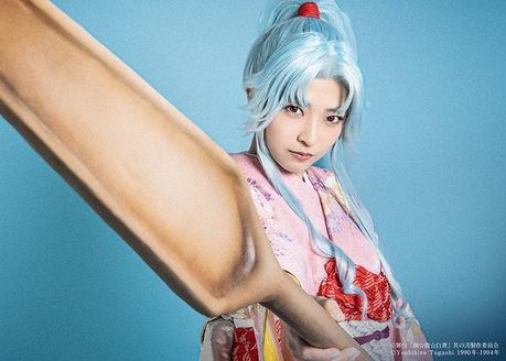 Yu Yu Hakusho Stage Play's 2nd Part Unveils Key Visual, Cast in Costumes