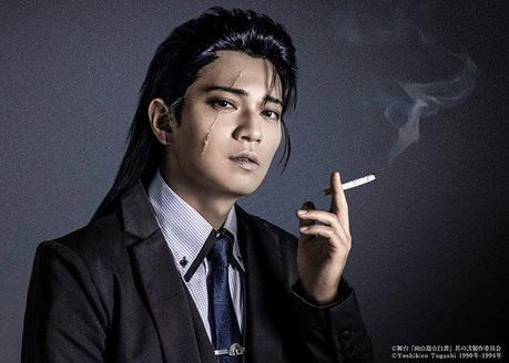 Yu Yu Hakusho Stage Play's 2nd Part Unveils Key Visual, Cast in Costumes