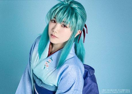 Yu Yu Hakusho Stage Play's 2nd Part Unveils Key Visual, Cast in Costumes