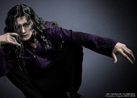 Yu Yu Hakusho Stage Play's 2nd Part Unveils Key Visual, Cast in Costumes