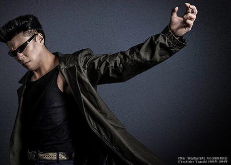 Yu Yu Hakusho Stage Play's 2nd Part Unveils Key Visual, Cast in Costumes