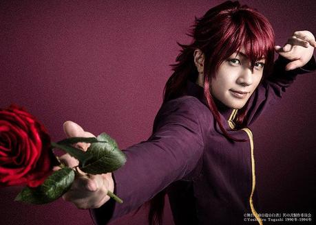 Yu Yu Hakusho Stage Play's 2nd Part Unveils Key Visual, Cast in Costumes