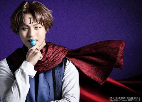 Yu Yu Hakusho Stage Play's 2nd Part Unveils Key Visual, Cast in Costumes