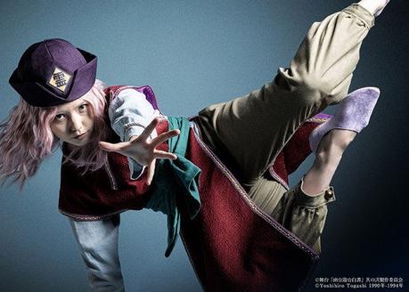 Yu Yu Hakusho Stage Play's 2nd Part Unveils Key Visual, Cast in Costumes