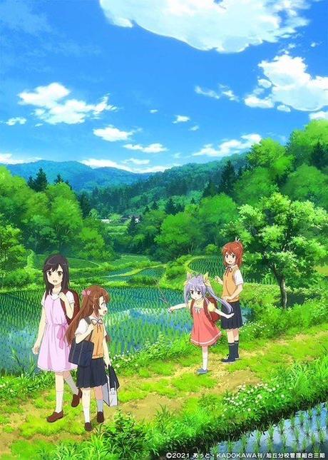 Non Non Biyori Season 3's Promo Video Reveals More Cast & Staff, Theme Songs, January 10 Debut