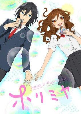 Horimiya School Romance Manga Also Gets Live-Action Film, TV Series