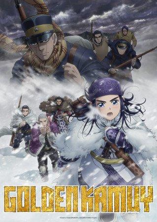 Golden Kamuy Anime's 3rd Season Casts Motomu Kiyokawa, Daisuke Ono