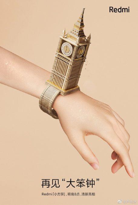 Redmi Watch could join Redmi Note 5G series at launch tomorrow